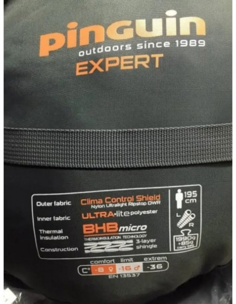 Спальный мешок Pinguin EXPERT CCS (-8/-16°С) р.195R серый Expert CCS (-8/-16°С)