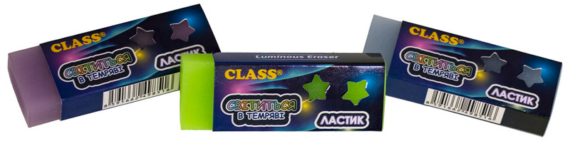 Ластик Eco-PVC GLOWING 4985-1C CLASS