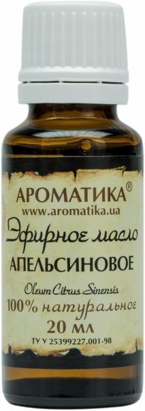 Эфирное масло Ароматика Апельсинова 20 мл 