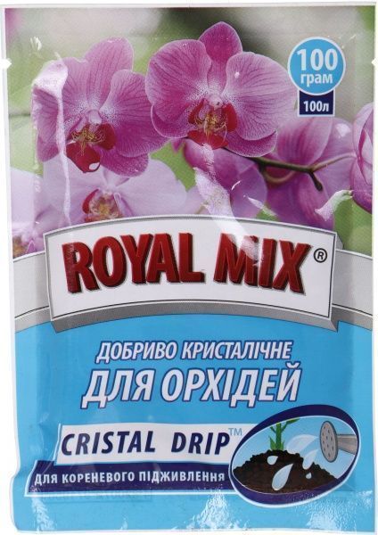 Удобрение минеральное Royal Mix для орхидей (для корневой подкормки) 100 г