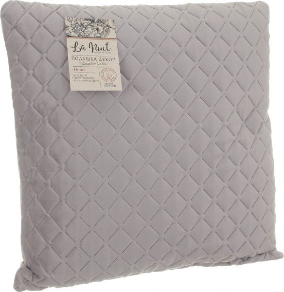 Подушка декоративна 45x45 см світло-сірий La Nuit 