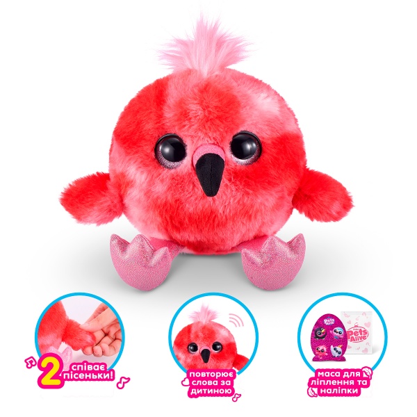 Игрушка интерактивная Pets & Robo Alive S1 Веселые птички 9537