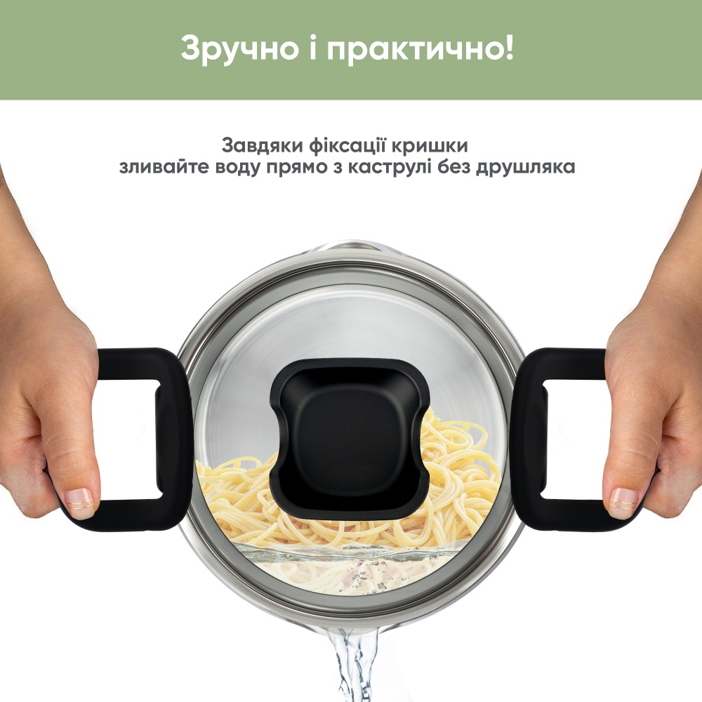 Кастрюля с крышкой Krauff Elegance 2 л 26-247-028