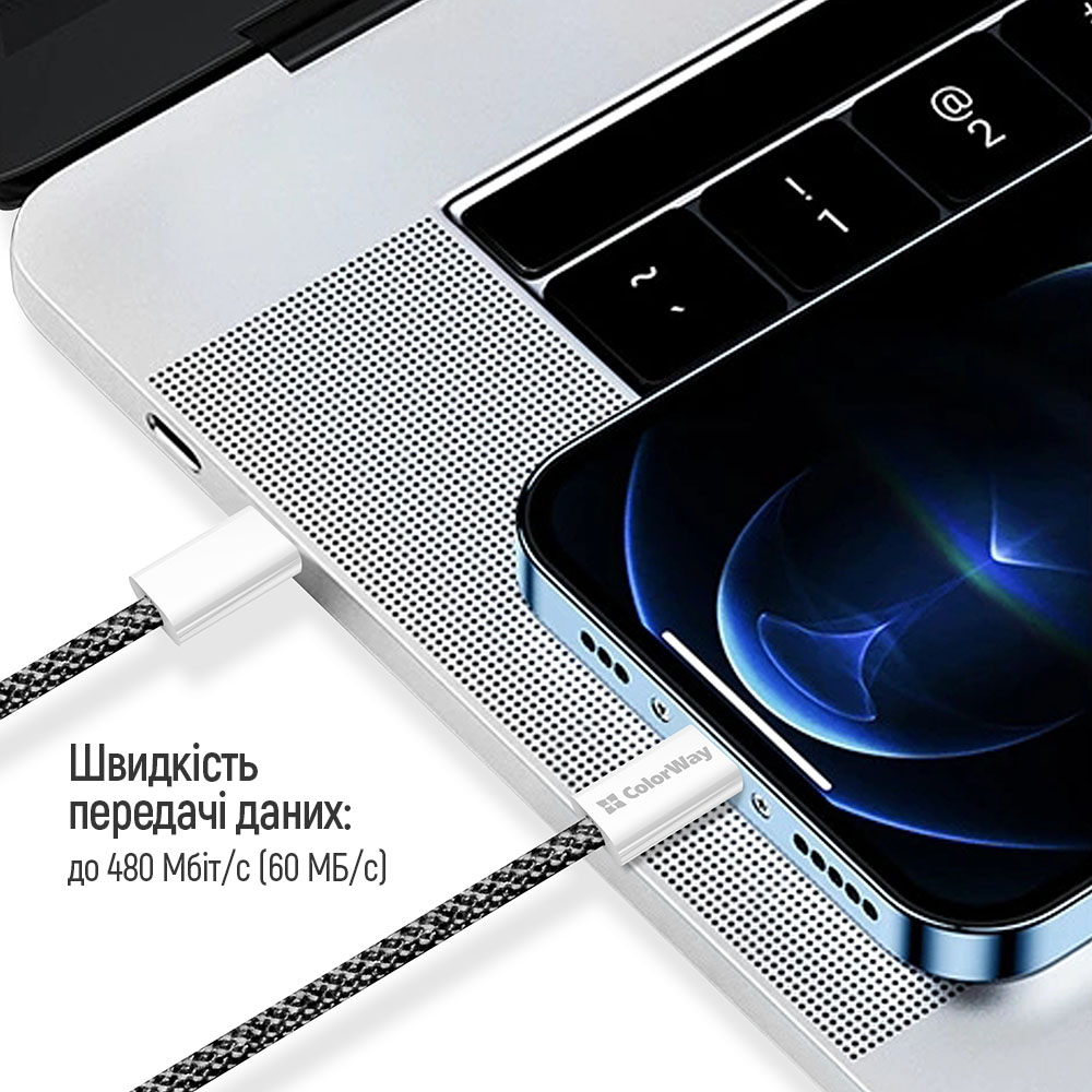 Кабель ColorWay Type-C - Type-C (braided cotton) (PD Fast Charging 60W) 3.0А 2 м black (CW-CBPDCC068-BK)