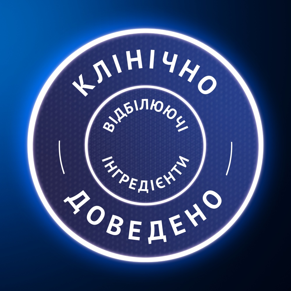 Зубна паста Oral-B 3D White Advanced Luxe Perfection Прохолода Перцевої М’яти 75 мл