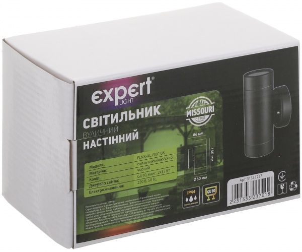 Светильник уличный настенный Expert Missouri ELNX-AL130C-BK GU10 IP44 черный 