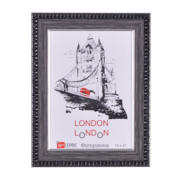 Рамка для фото Арт-Сервіс ЭА-00693 15x21 см сірий зі сріблястим 
