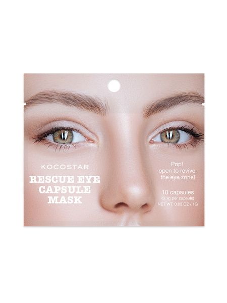 Філлер Kocostar сироватка інкапсульована 10 шт./уп.