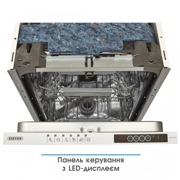 Вбудовувана посудомийна машина Eleyus DWB 45036