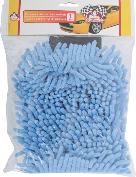 Рукавичка для авто Помощница