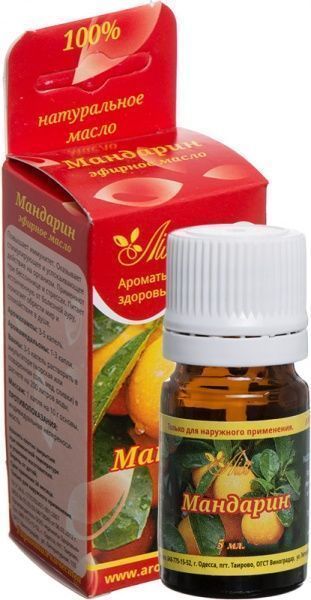 Эфирное масло Лия Мандарин 5 мл 