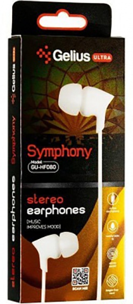 Навушники Gelius GU-080 black Ultra Symphony 