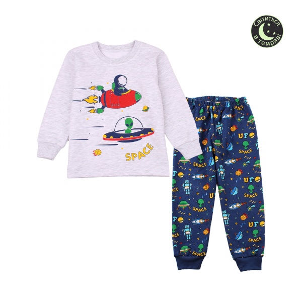 Комплект дитячий Фламінго р.98 меланж 329-327 