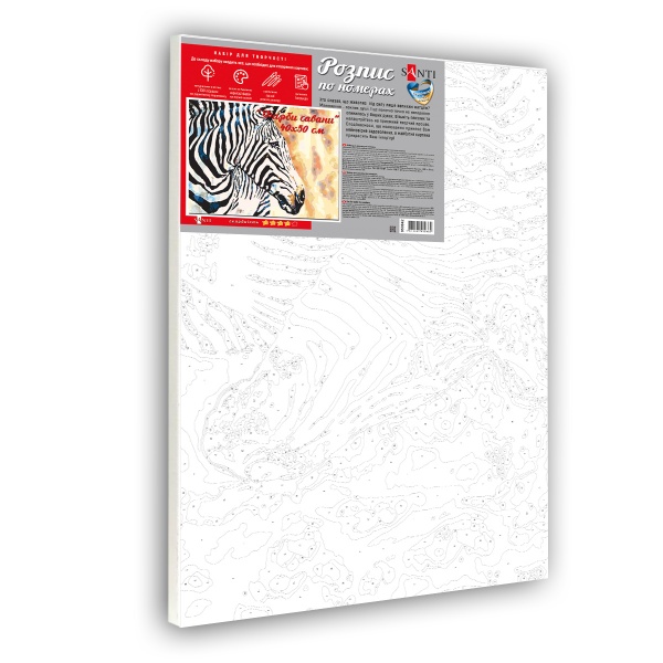 Картина за номерами Фарби савани 953842 40x50 см Santi 