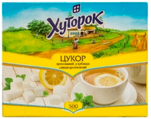 Сахар ТМ Хуторок прессованный в кубиках 500 г