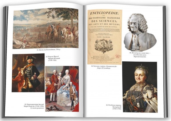 Книга Саймон Дженкинс «Стисла історія Європи. Від Перикла до сьогодення» 978-966-948-421-5