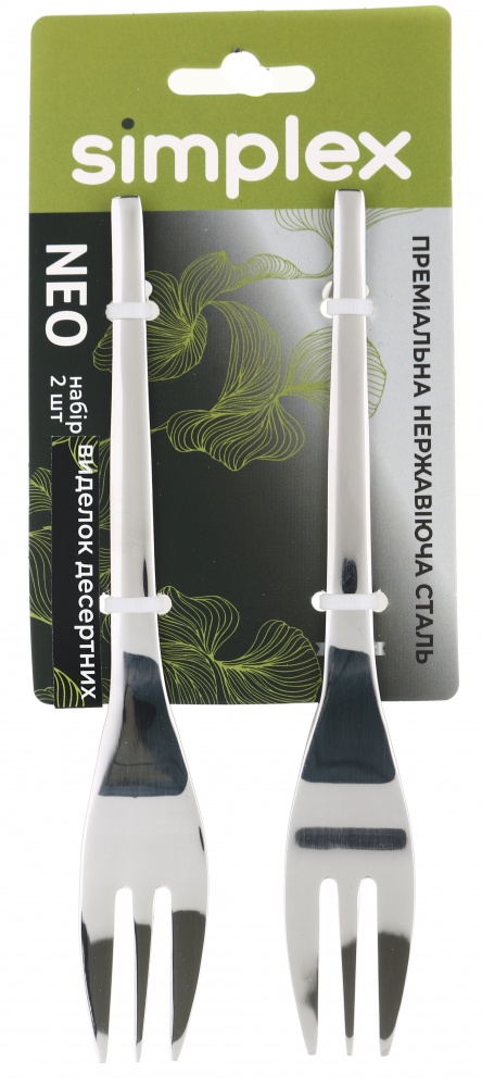 Набір виделок десертних Simplex Livorno 2 шт.