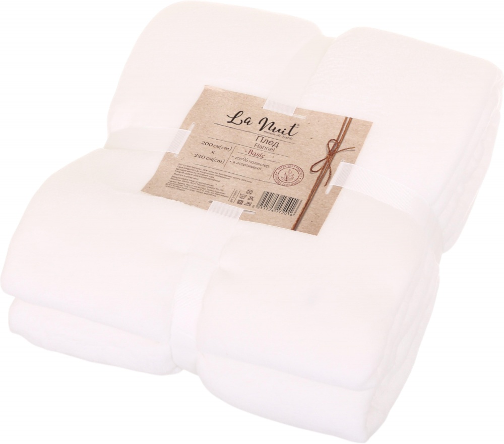 Плед Flannel 200x220 см в ассортименте La Nuit