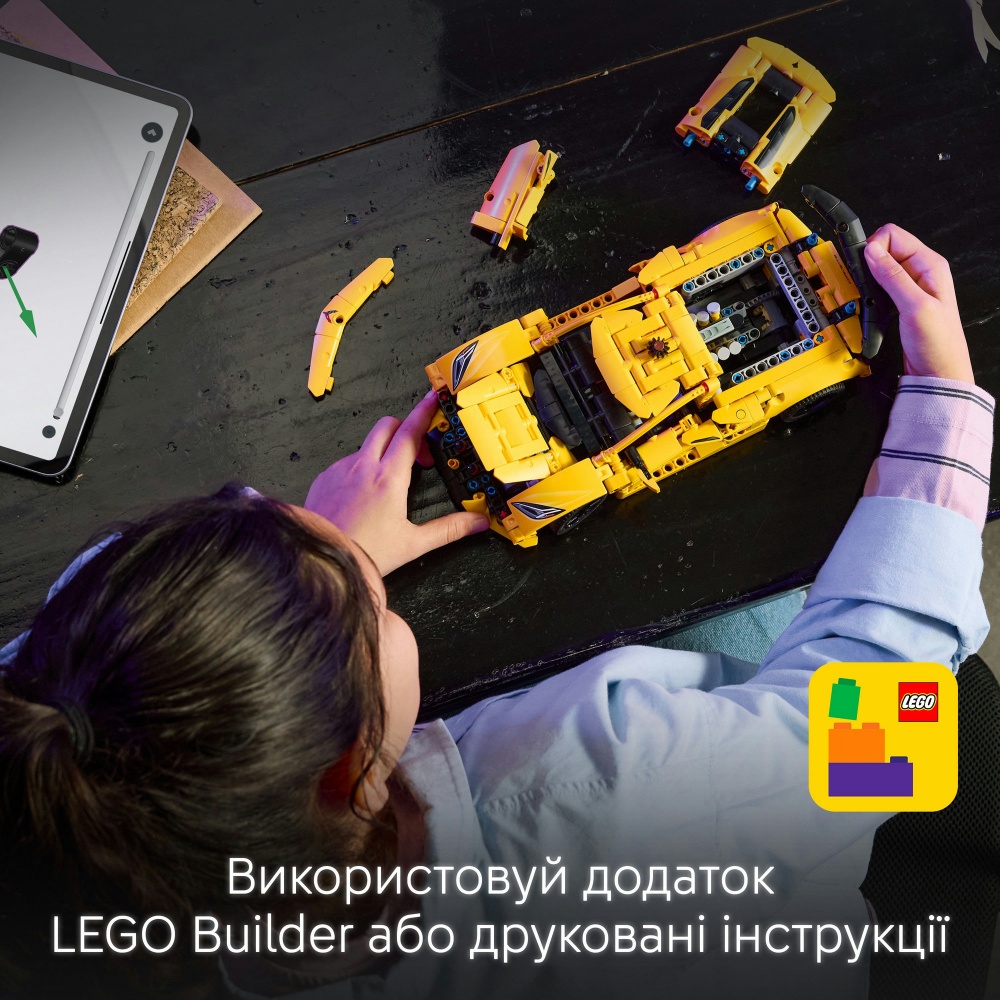 Конструктор LEGO Technic Chevrolet Corvette Stingray 42205