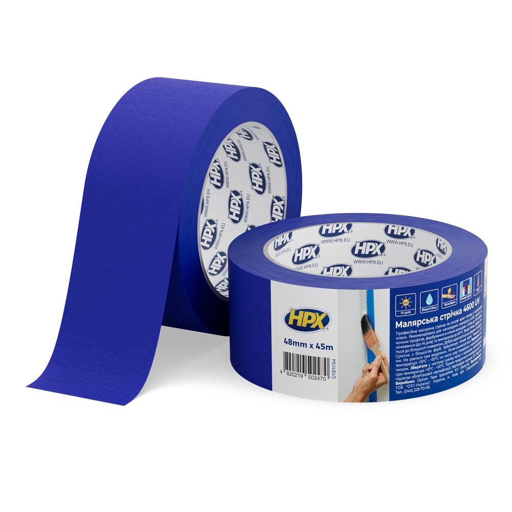Лента малярная HPX UV 48 мм x 45 м MU4845