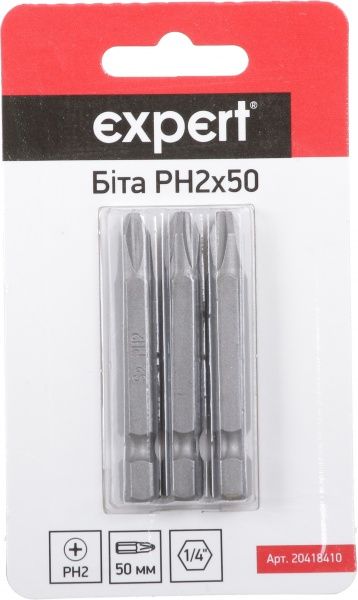 Бита Expert Ph2x50 3 шт.