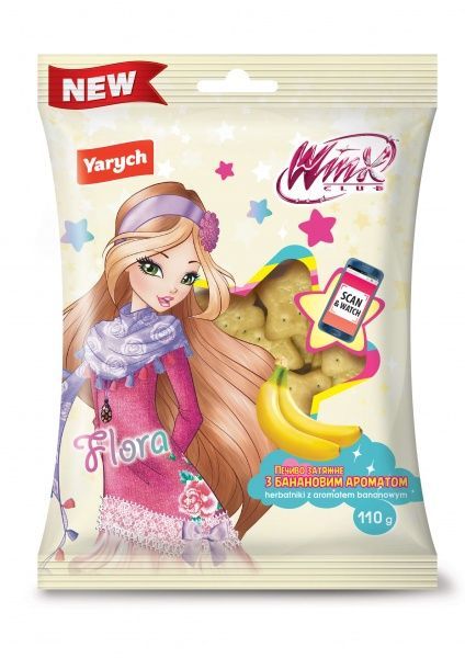 Печенье Yarych затяжное с банановым ароматом 110 г 