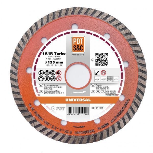 Диск алмазный отрезной Turbo UNIVERSAL 125x2,2x22,2 песчаник, кирпич, тротуарная плитка, бетон, армированный бетон 810200TUNVu