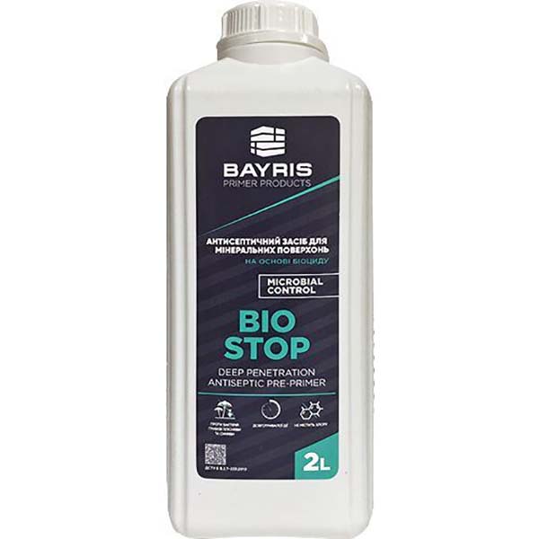 Ґрунтовка фунгіцидна Bayris BIO STOP 2 л