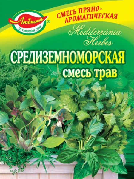 Суміш трав Любисток Середземноморська