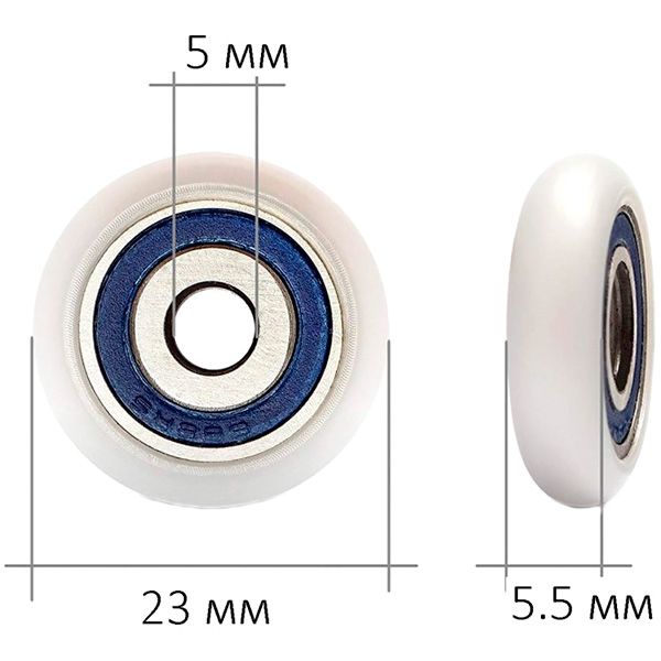 Ролик для душевой кабины Роллі А 23 мм