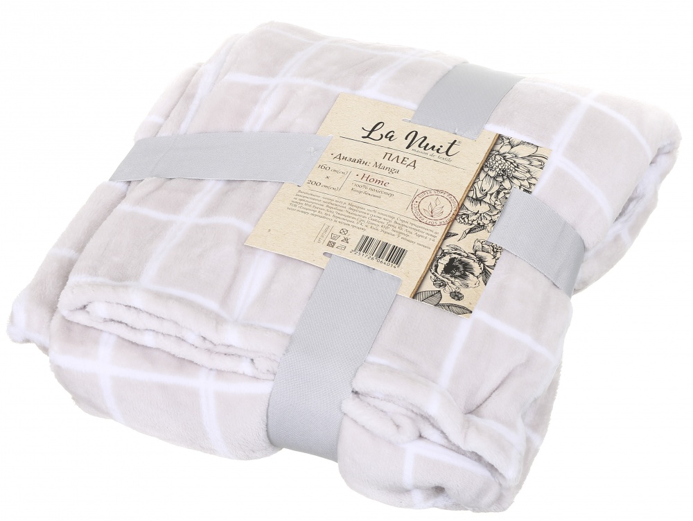 Плед Manga 160x200 см бежевый La Nuit