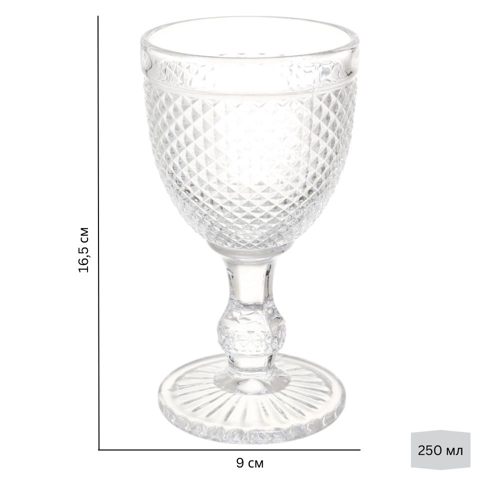 Бокал для вина Fiora Corn new прозрачный 250 мл 1 шт.