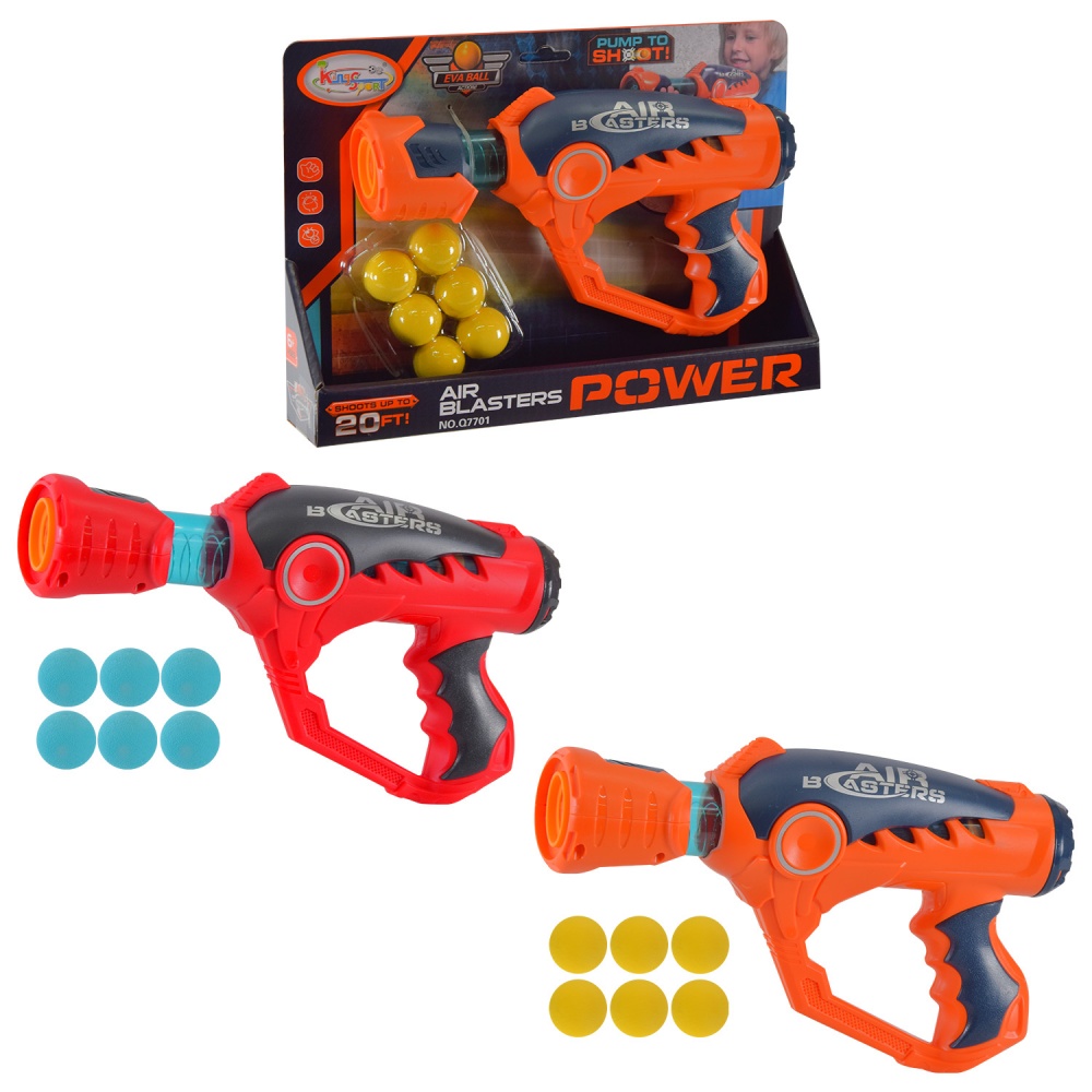 Помпова зброя Shantou Q7701