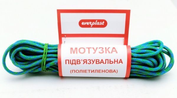 Шнур підв'язувальна 5x5 мм 20 м