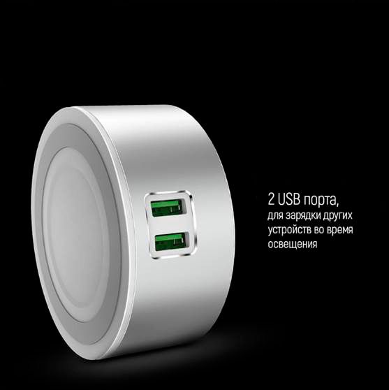Ночник ColorWay Charger CW-CHL22A 2xUSB LED 0,2 Вт серый 
