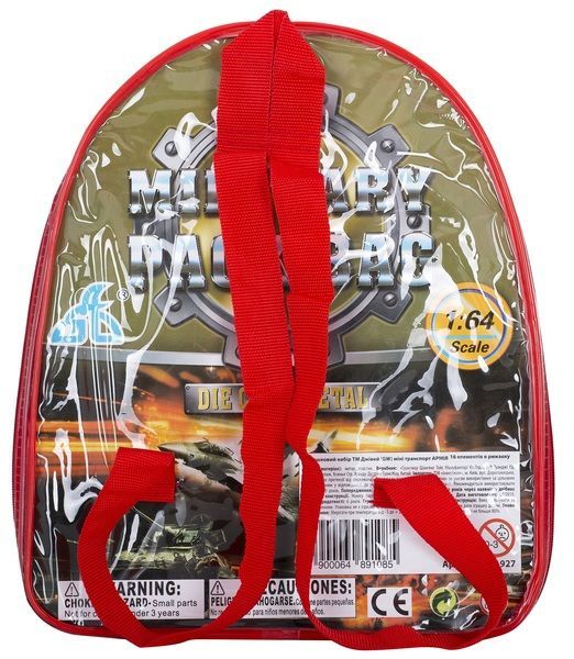 Игровой набор GW АРМИЯ 1:64 441927