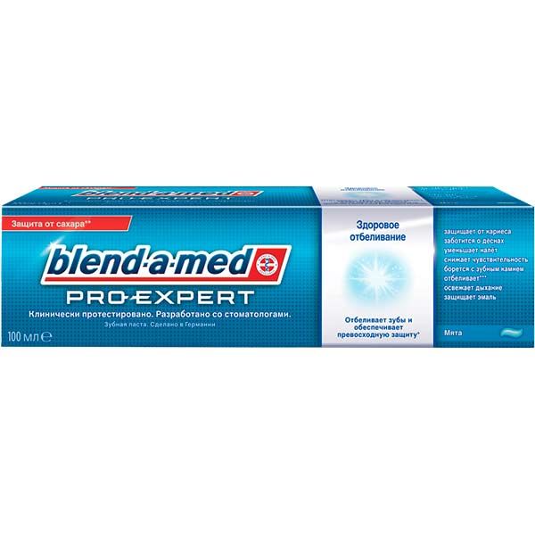 Зубная паста Blend-a-Med Pro-Expert Все в одном Отбеливание 100 мл