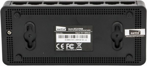Коммутатор Netis ST3108S  