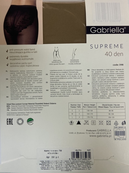 Колготки жіночі Gabriella 398 SUPREME 40 den р. 4 Beige