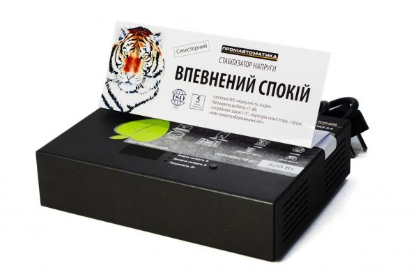 Стабилизатор напряжения СТАБ 0.4кВт/16 ступ. симисторный