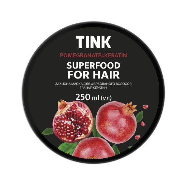 Маска для волосся Tink Superfood for hair для фарбованого волосся Гранат і кератин 250 мл