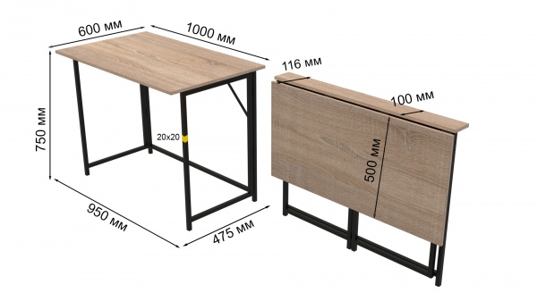 Стол Морис 1000x600 мм дуб сонома/черный 