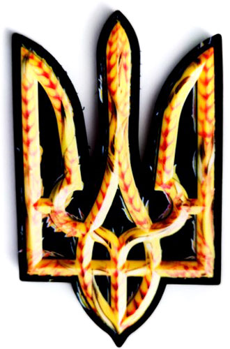 Шеврон-патч АРТ ІДЕЯ Тризуб Колос желтый 5,3х8,7 см