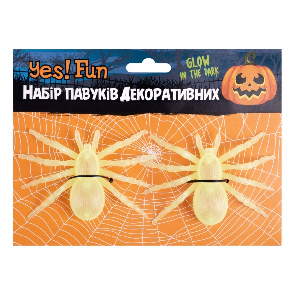 Набор пауков Хэллоуин 11x6 см 2 шт. светятся в темноте 974352 YES! Fun