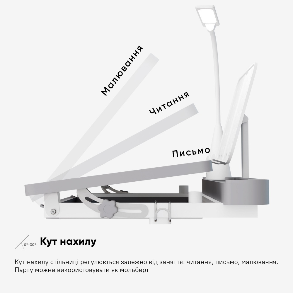 Комплект парта и стул-трансформеры Hommex Evo-kids Evo-17 G Ergo серый