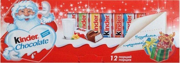 Новорічний набір Kinder Chocolate T12 150 г (8000500125731) 