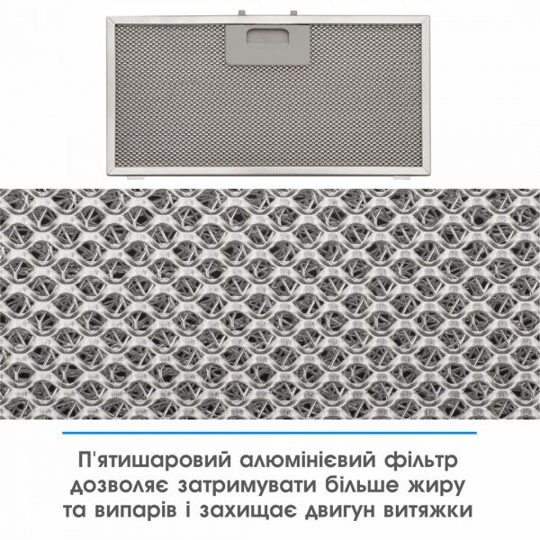 Витяжка Eleyus INTEGRA 1200 LED 52 BL