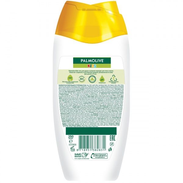 Гель для душу дитячий Palmolive Kids Кокос 250 мл
