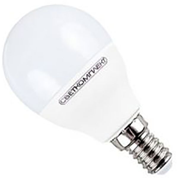 Лампа світлодіодна Светкомплект 8 Вт G45 матова E14 220 В 4500 К 