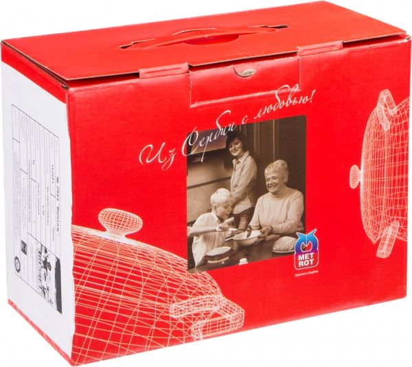 Кастрюля Винтаж 2,2 л 2564 Metrot